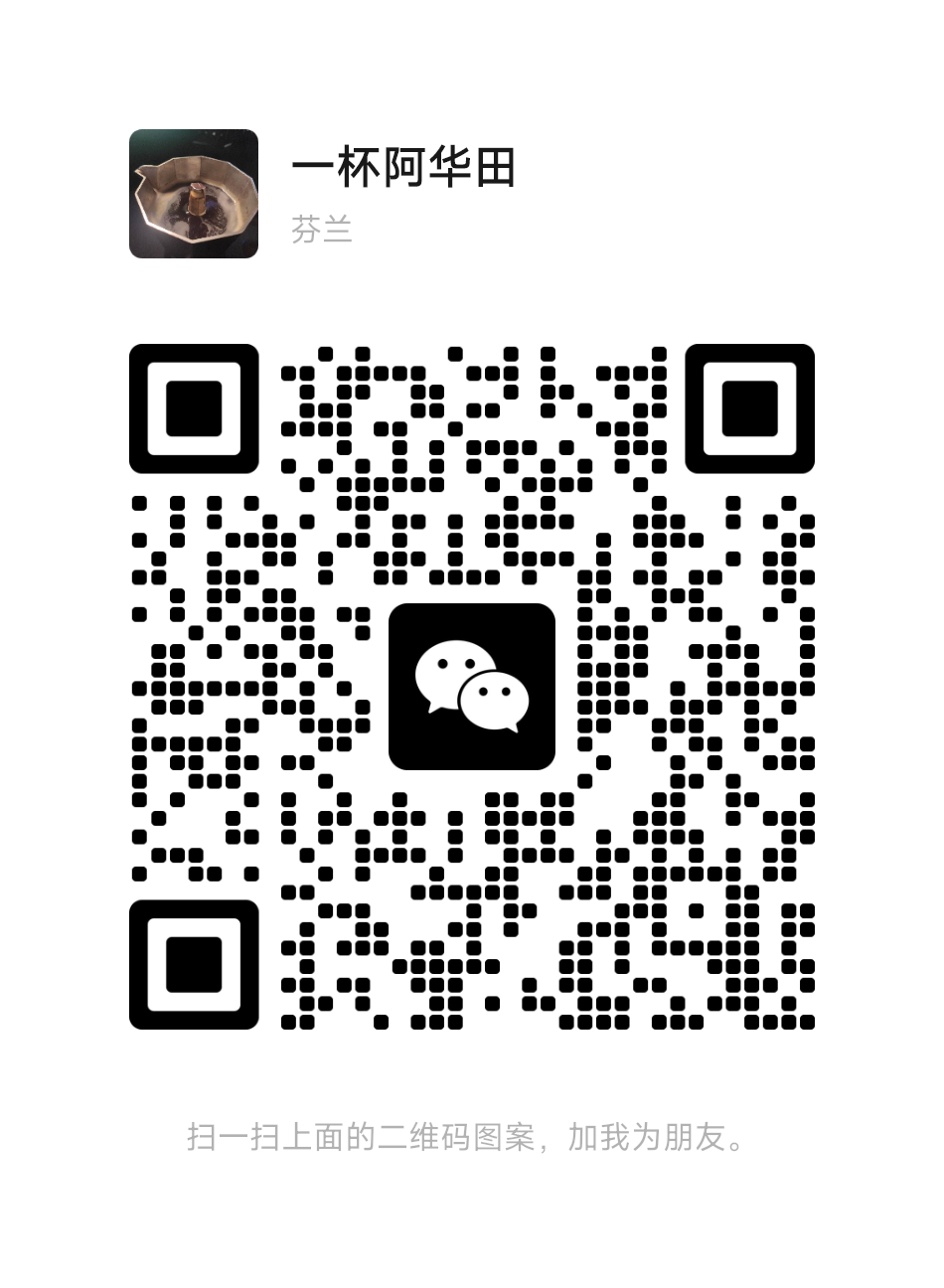 wechat.png