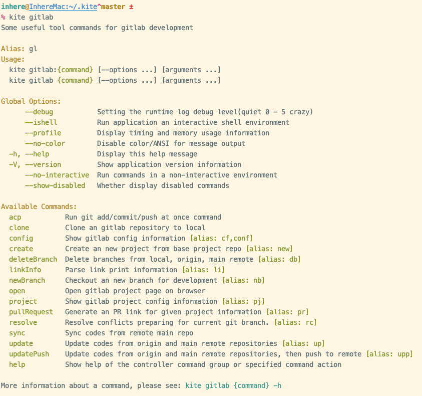 kite-gitlab-help.png