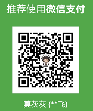 WeChat.png